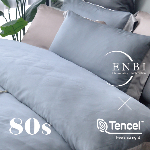EN821