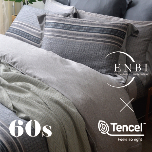 EN830