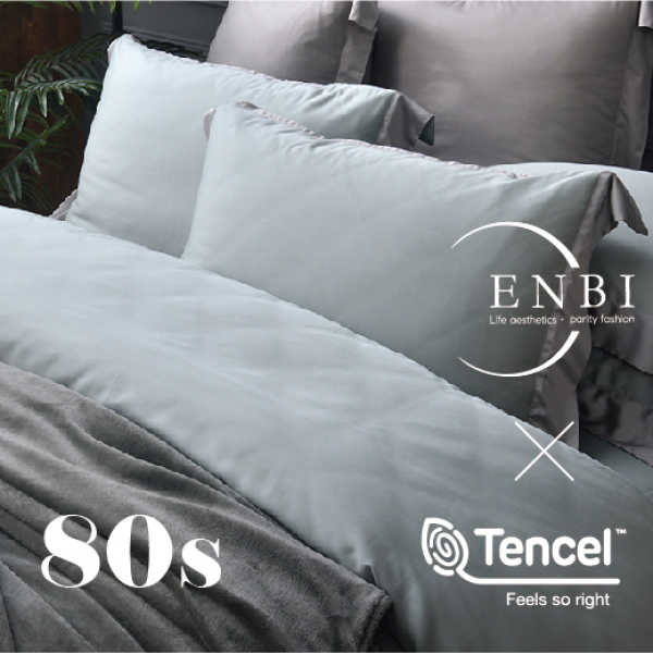 EN829-兔兔專屬
