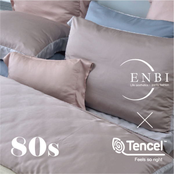 EN820-兔兔專屬